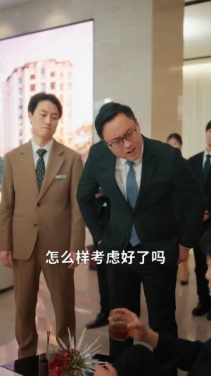 浪子回头:我靠预知未来走向人生巅峰(78集) 浪子回头:我靠预知未来走向人生巅峰(78集)海量资源免费看