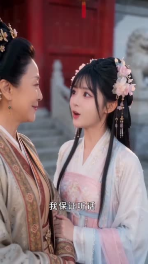 仙君转世专治各种不服(58集) 仙君转世专治各种不服(58集)看过的人都说好