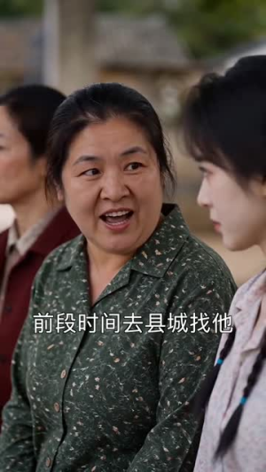 八零甜婚,冷面糙汉太温柔(40集) 八零甜婚,冷面糙汉太温柔(40集)最新上映的短剧