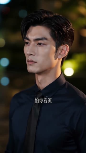 吐槽全被听见,大小姐社死了(85集) 吐槽全被听见,大小姐社死了(85集)免费观看完整版