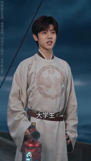 大唐兕子来串门(51集) 大唐兕子来串门(51集)女频短剧推荐
