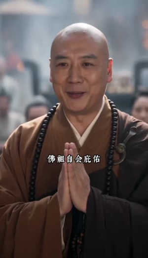 三十两嫁进王府,病弱夫君竟是战神(30集) 三十两嫁进王府,病弱夫君竟是战神(30集)360网盘观看