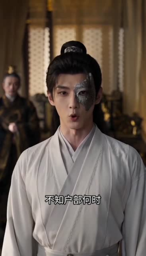 本想守寡,奈何夫君太会撩(74集) 本想守寡,奈何夫君太会撩(74集)短剧全集抢先看