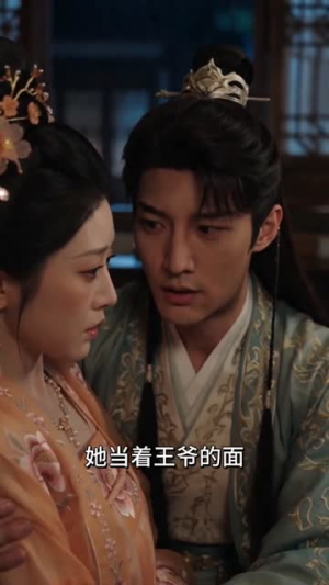 王府念归人(120集) 王府念归人(120集)一个短剧看全集