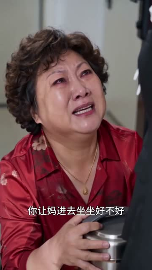 藏起身世相伴三载,重启我的璀璨人生(40集) 藏起身世相伴三载,重启我的璀璨人生(40集)熬夜追短剧