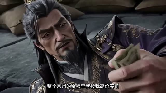 读心首富俏替嫁（123集）最新热剧免费看
