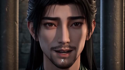 九州明君录第二季(60集) 九州明君录第二季(60集)短剧解说热门