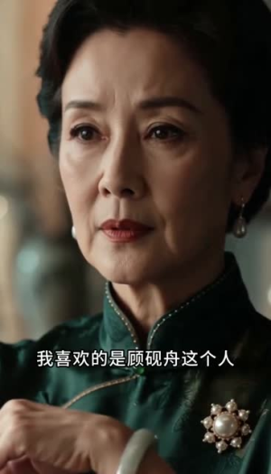 晚柠赴君心(30集) 晚柠赴君心(30集)悬疑短剧推荐