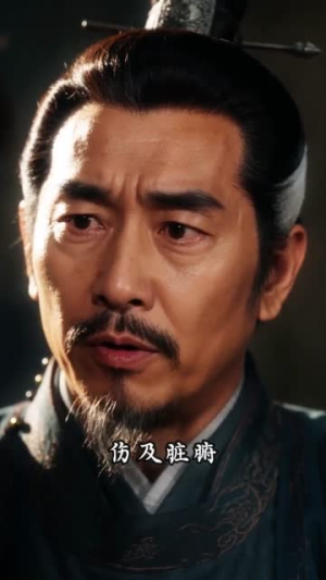 奉旨成婚,夫君他又乖又扛打(42集) 奉旨成婚,夫君他又乖又扛打(42集)高分推荐免费看
