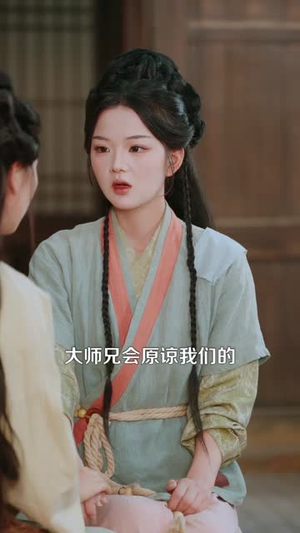 仙骨被挖，我无敌了（80集）短剧视频分享
