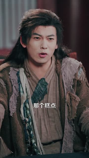 这个乞丐能看穿底牌（98集）高分佳作免费看