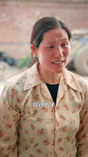 神龙助我，土妞寻宝天下（102集）好短剧分享