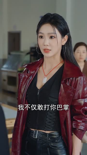 蛰伏尘嚣耀山河（70集）短剧热播抢先看