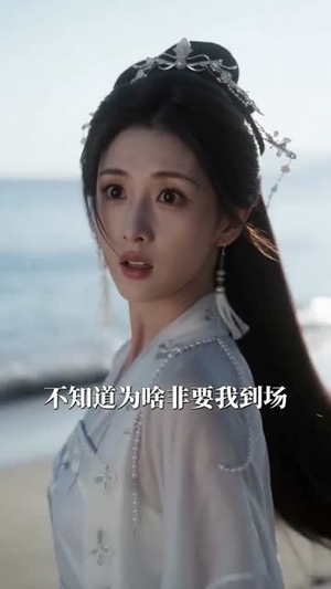 心声曝光三霄因我逆天翻盘（70集）解说