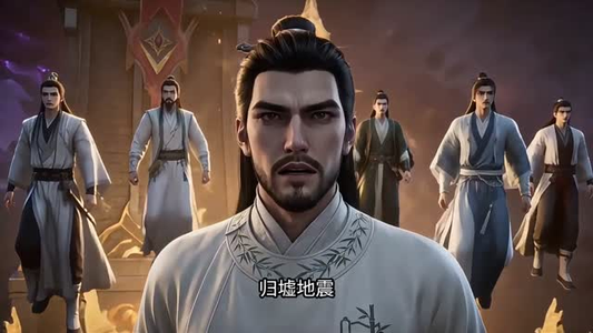 御舰飞仙,我在玄幻当舰修(102集) 御舰飞仙,我在玄幻当舰修(102集)在线看到大结局