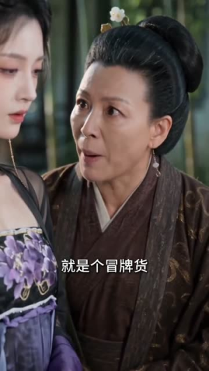 月下浮舟（57集）最新上映的短剧