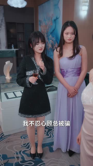 先婚蜜爱(80集)短剧追不停