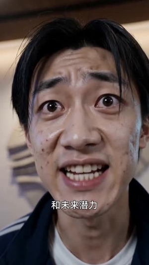 穿进末日公寓求生，而我无限分身杀穿全局（60集）最火的短剧