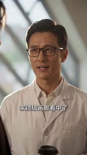 尘间哑妻，遇颜方安（44集）这部短剧太好看