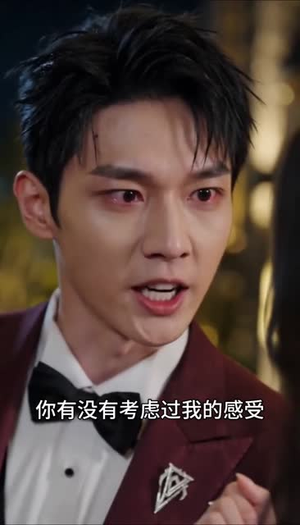 穿成虐文女主我疯狂虐渣（59 集）追短剧看全集