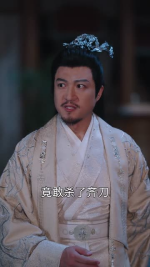 武道极帝（80集）免费短剧全集看
