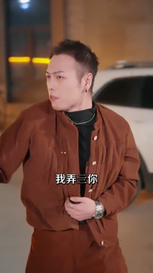 逆风翻盘：我的逆袭之路（80集）分享好看的短剧