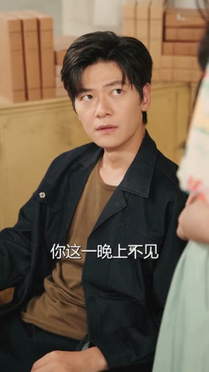 狩猎七零：猎肉给家人换前程（82集）好看上头短剧