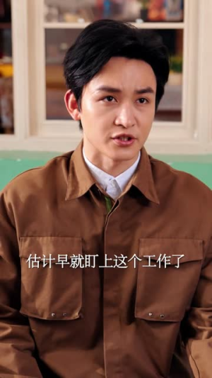 重生70，从文化馆到大文豪（72集）精彩好看短剧