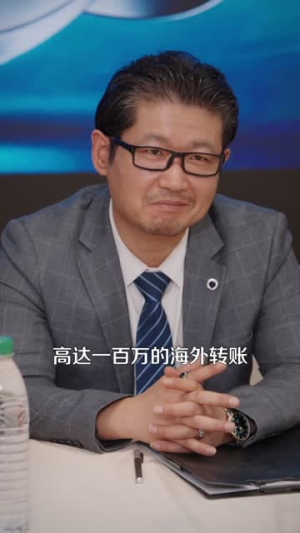 我的十二万提成不翼而飞(80集) 我的十二万提成不翼而飞(80集)每日分享短剧