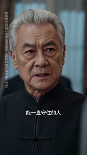 她的月亮与路灯第二季（103集）精彩短剧热播