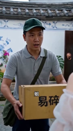 玫瑰在第二个冬天枯萎(33集) 玫瑰在第二个冬天枯萎(33集)这部短剧我爱了
