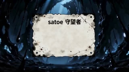 我上班整理文物，下班被迫成邪神（63集）热门短剧抢先