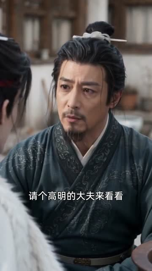 穿成真千金，我靠异能抄家暴富（101集）精彩短剧来了