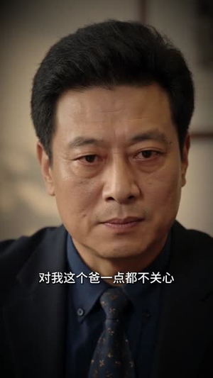 一朝金榜题名，我拒绝辍学谋生（90集）一共多少集