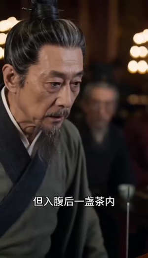 我在反派身边当军师（74集）最火短剧推荐