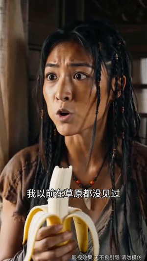 买的破车通三国，现代牛马闯东汉（161集）精彩短剧天天看