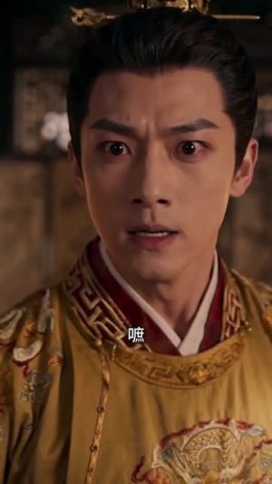 深宫劫之凰鸣（78集）短剧全集完整版