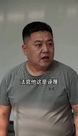 停车场的旧划痕（65集）在哪个app能看