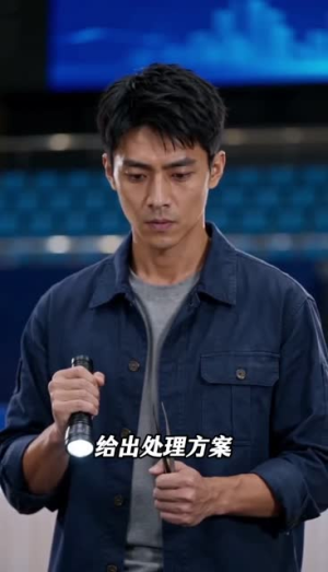 犬语翻译官（41集）在线看免费版
