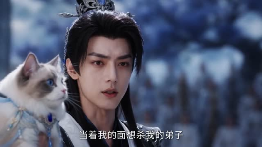 师尊别吸猫了！本喵的心声要漏光了（60集）在哪个平台能看