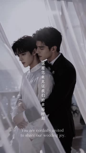 心控（全集）越看越好看短剧