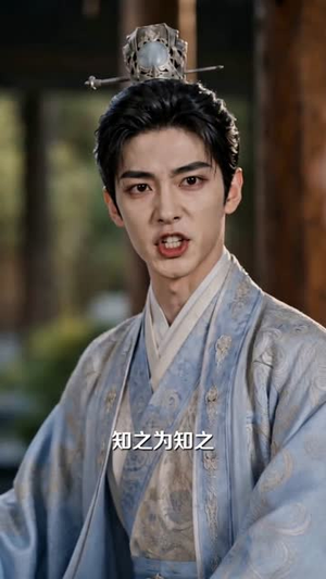 祈家掌公主驾到，带全家逆天改命（82集）全集免费观看