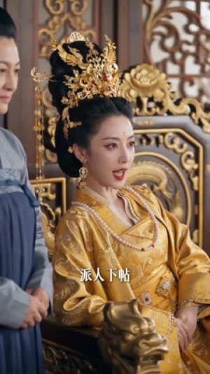 穿进虐文自带满身好福气(40集) 穿进虐文自带满身好福气(40集)爆款短剧一起追