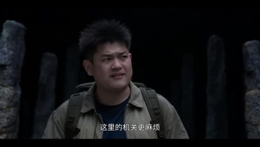 活人墓（24集）在线看完整版