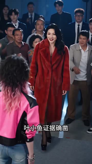 第六感遇钢琴少年（36集）最热短剧抢先看