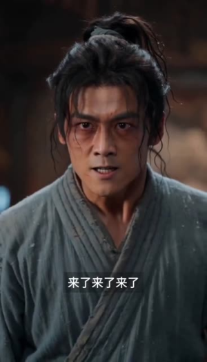 反派少主只想退婚（51集）爆款短剧一起追