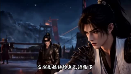 逆江湖！第一季（109集）最新上映免费看