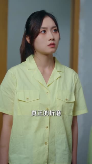穿越年代:下乡后我的滋润生活(79集) 穿越年代:下乡后我的滋润生活(79集)红果短剧看全集