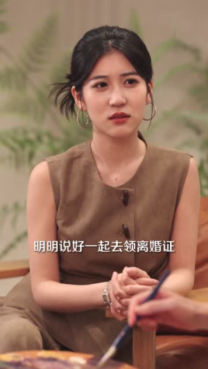 爱与自由万岁（69集）推荐热门短剧