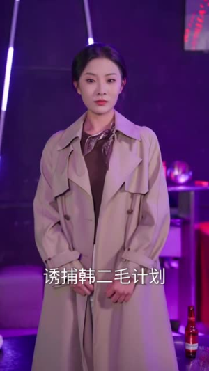 赶尸传人：许州奇案录秘术追凶（72集）短剧免费看